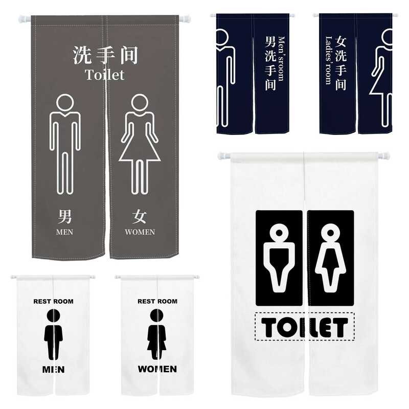 ผ้าม่านญี่ปุ่น Noren Rest room Man Woman Curtains ห้องน้ํา Doorway ตกแต่ง Partition ผ้าม่านครึ่งประตู ข้อความที่ปรับแต่งได้