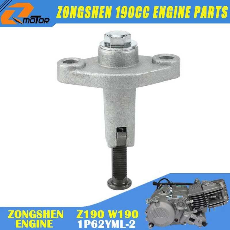 ▥ รถจักรยานยนต์ Timing Cam Chain Tensioner คู่มือ Adjuster สําหรับ Zongshen 190Cc Z190 W190 Zs1