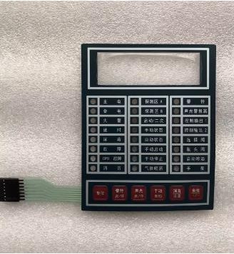 YTH ปุ่มกดเมมเบรนสัมผัสที่รองรับใหม่สําหรับ RP-1002PLUS