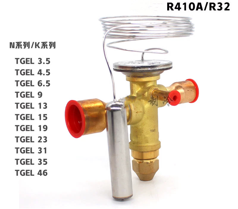 YTH 067N3162 TGEL19 R410A N Series 68KW