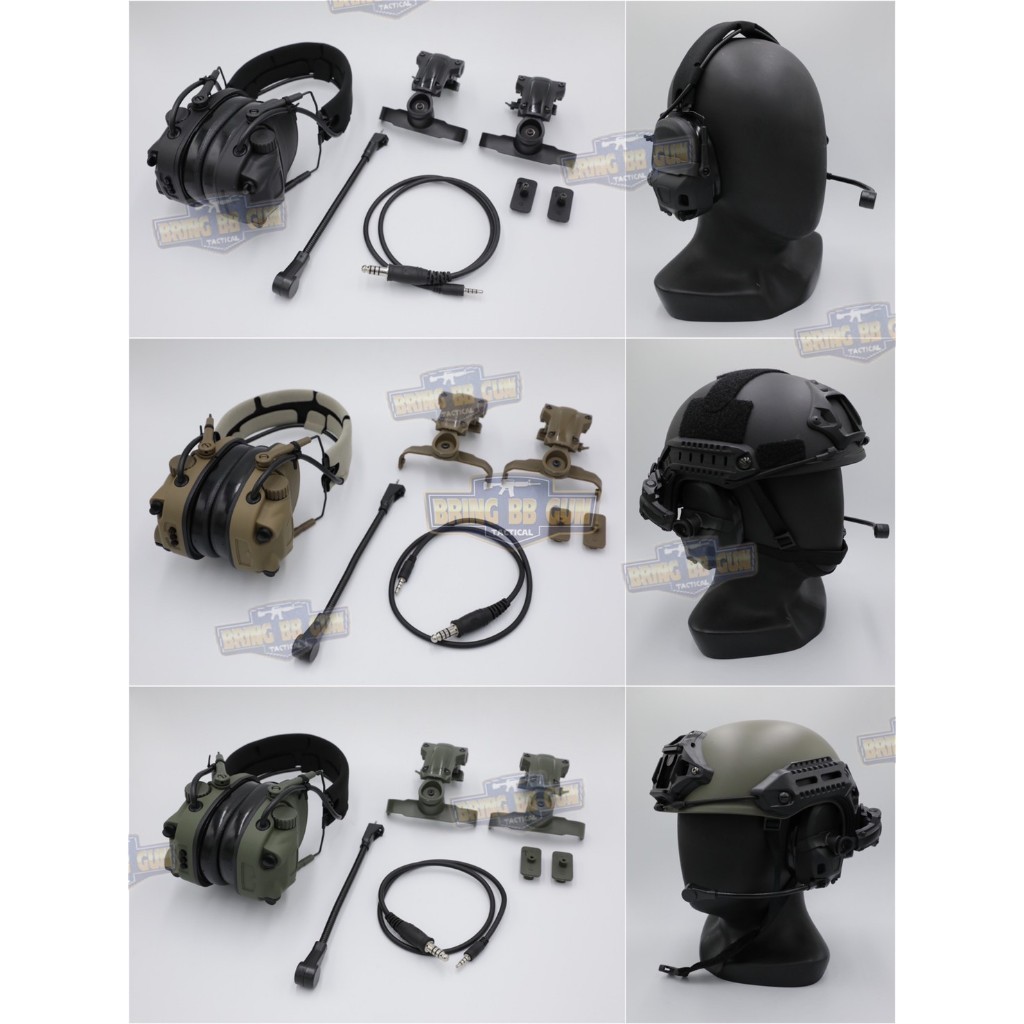 หูฟังสื่อสาร ทรง Ops-Core AMP (FCS tactical communication headset)