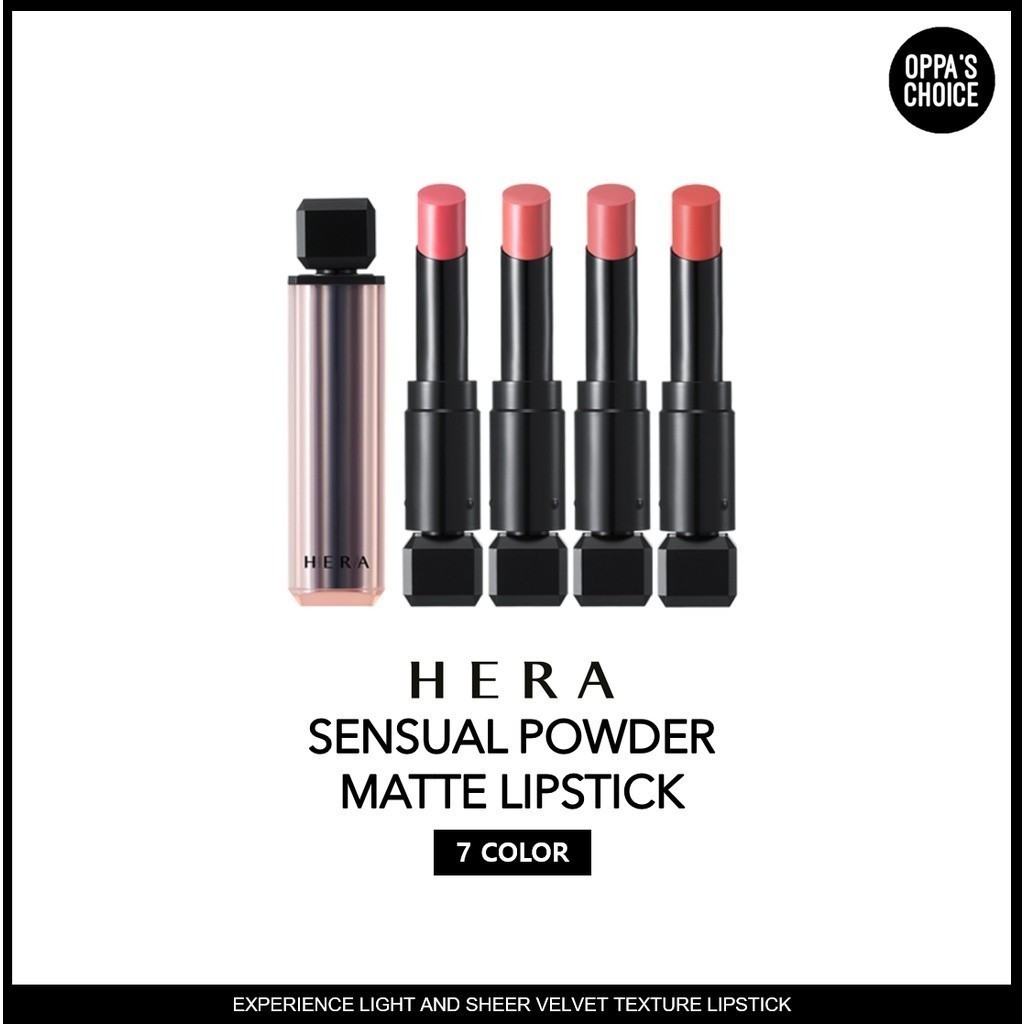 [ ใหม ่ ] HERA SENSUAL POWDER MATTE LIPSTICK HERA SENSUAL POWDER MATTE LIPSTICK อายแชโดว ์ ติดทนนาน