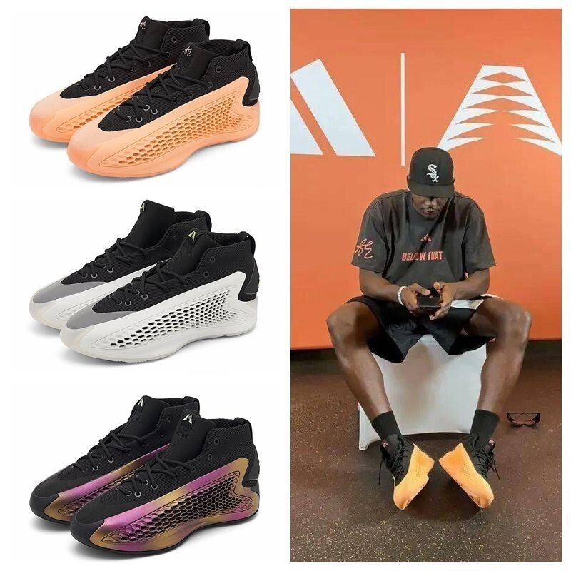 2024 ผู้ชายกีฬา Essential Adidas AE1 รองเท้า Low-Top จริง Combat Anti-Slip ทนต่อการสึกหรอ Breathabl
