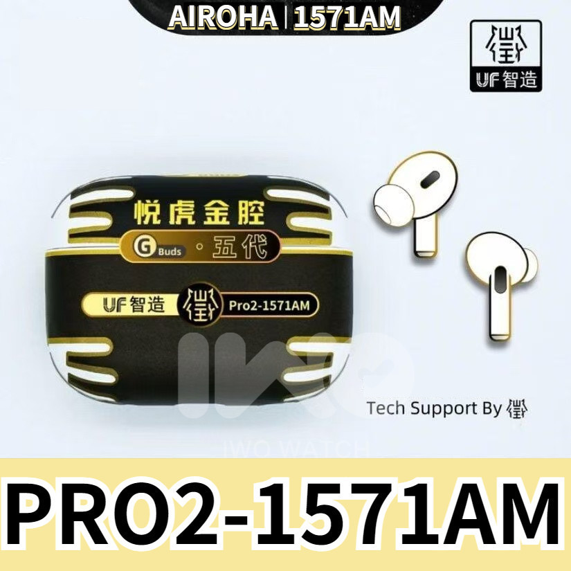 1571am Tiger pro2 หูฟัง Real Adaptive mode Spatial Audio Transparency Noise Cancelling รองรับ Flycc