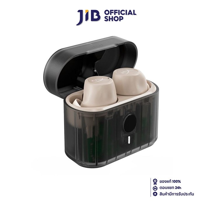 TRUE WIRELESS (หูฟังไร้สาย) HYPERX EARBUDS CIRRO BUDS PRO TURE WIRELESS EARBUDS (TAN)