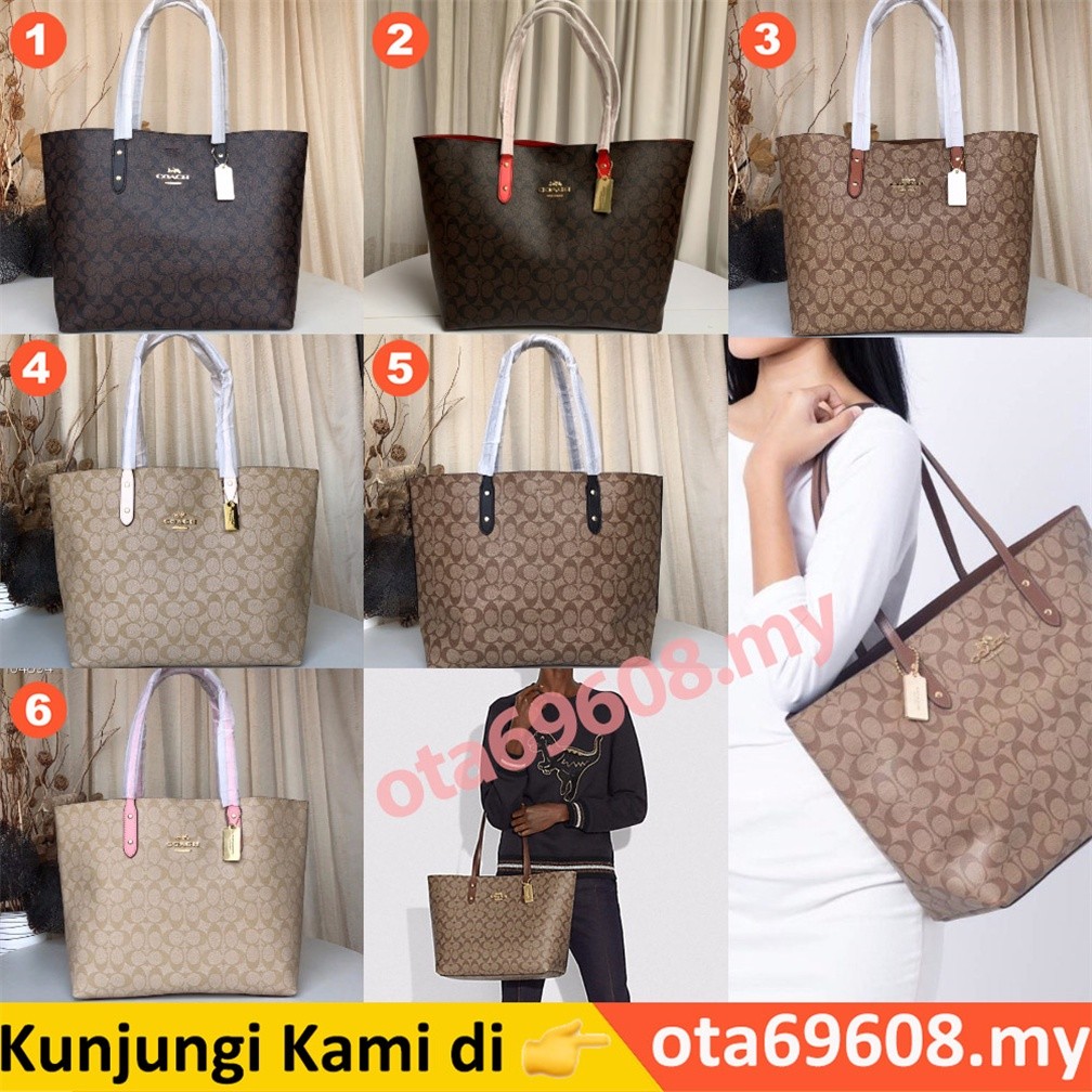 ในสต็อก Coach 76636 Town Shoulder Tote Signature Canvas Women Shopping Beg f766636