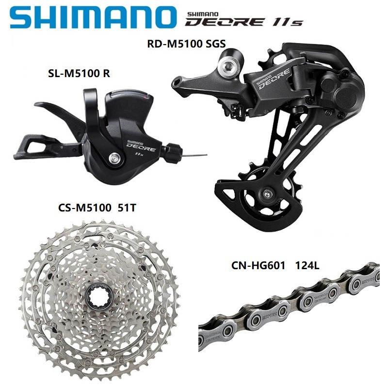 ในสต็อก SHIMANO DEORE M5100 ชุด MTB M5100 ชุดจักรยานเสือภูเขา 1x11-Speed 11-51T M5100 ด้านหลัง Derai