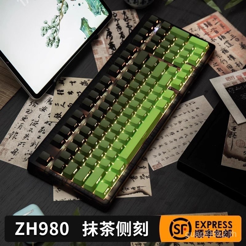 Zuohe zh980 Matcha แป้นพิมพ์กลแกะสลักด้านข้างแบบมีสายและบลูทูธไร้สายที่ปรับแต่งสำหรับสาวๆเสียงไพ่นก