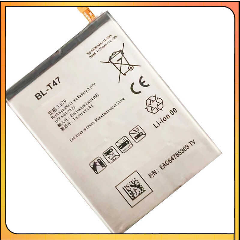 แบตเตอรี่ สำหรับ LG LMG900TM Velvet 5G BL-T47 G9