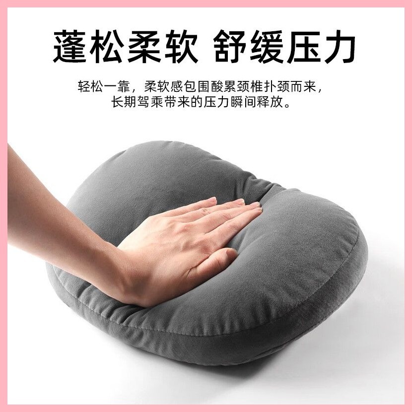 【Deepal S05-2025】 สีน้ำเงินเข้ม S07/S05 หัวหมอนเอว S07 คอหมอน S7 หมอน S05 พนักพิงหมอนหมอนตกแต่งภายใ