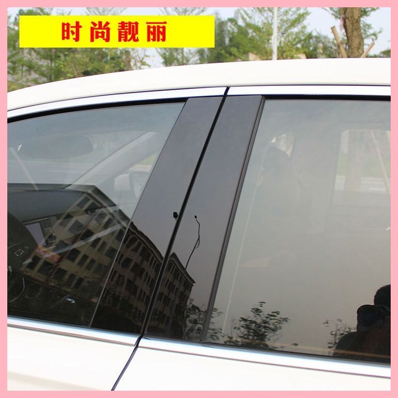 【Deepal S05-2025】 Changan Deep Blue S7/SL03/G318/L07/S05 YIDA Modified PC Center คอลัมน์คอลัมน์ Mir