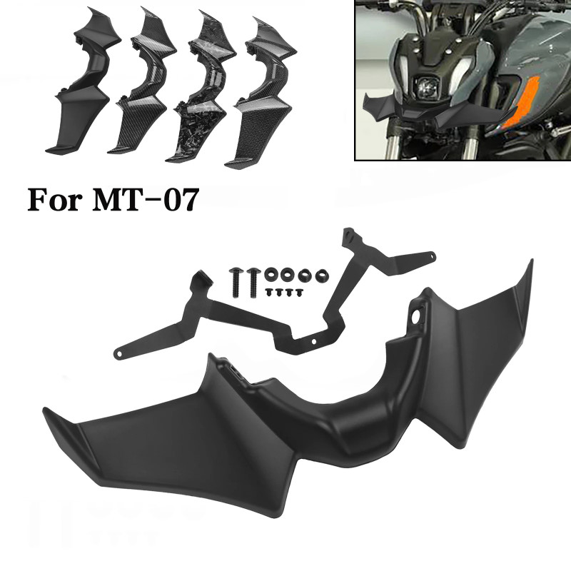 สําหรับ Yamaha MT07 MT-07 SP MT 07 ด้านหน้า Downforce สปอยเลอร์ Naked Frontal สปอยเลอร์ Winglet Aero