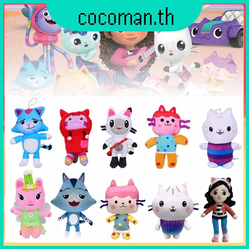 ตุ๊กตาแมวแก๊บบี้ นางเงือก ขนาด 30 ซม. 25 ซม. เหมาะกับของขวัญคริสต์มาส ของเล่นสําหรับเด็ก