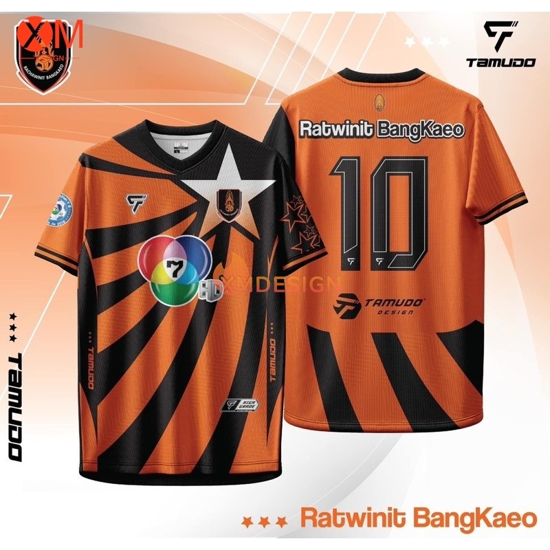 Mxdesign "ราชวินิตบางแก้ว 🧡🖤 7สี 7HD เสื้อบอล โรงเรียน  "