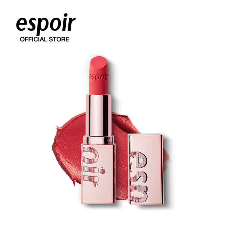 No ESPOIR Lipstick Wear Veet 3.2g