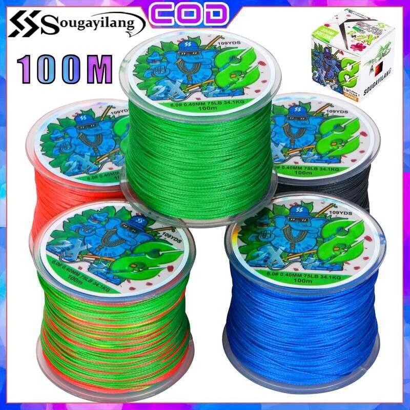 สายเบ็ดถัก Sougayilang 8 เส้น มี 5 สี ยาว 100M/300M ทำจากวัสดุ PE แรงดึง 75Lb เห