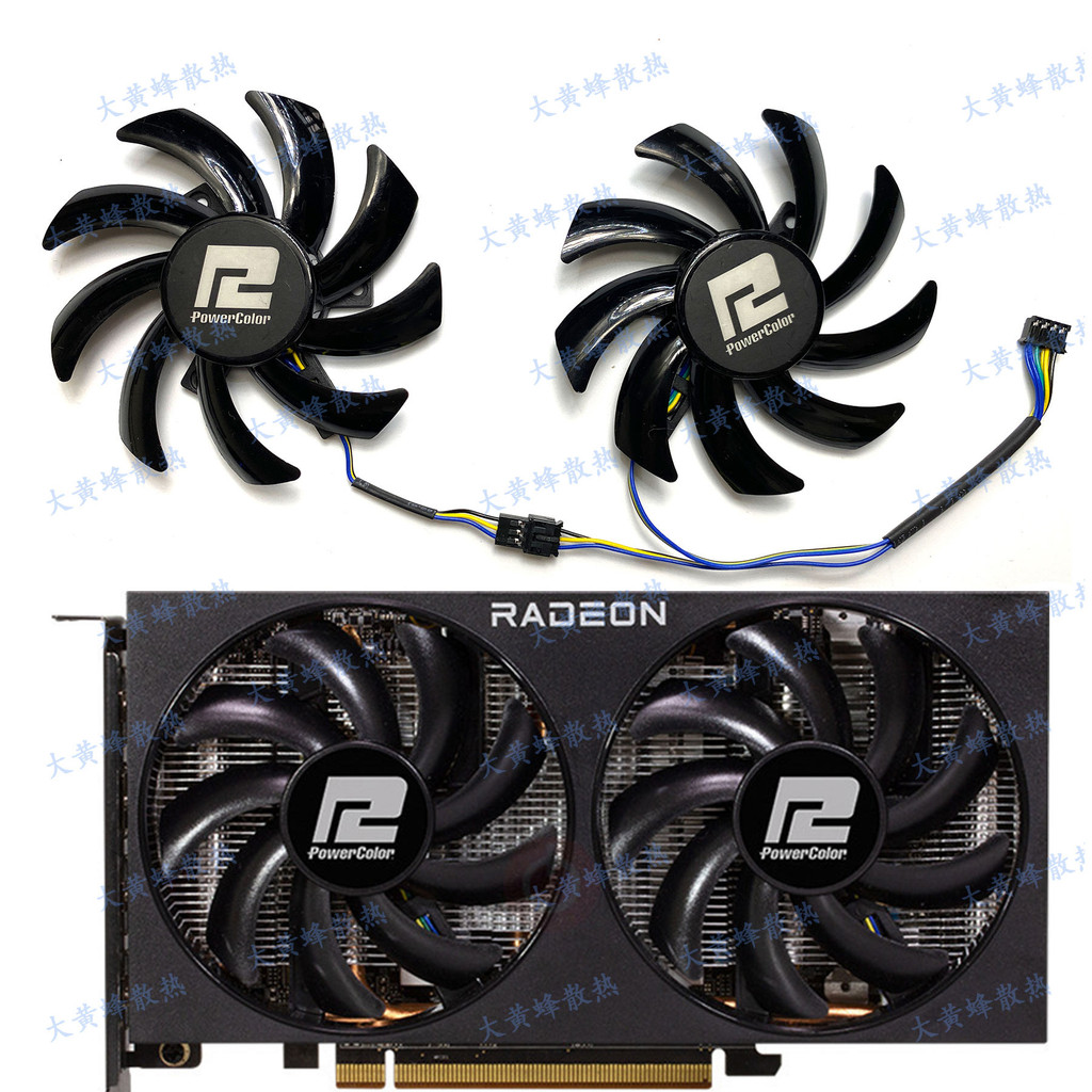 ยี่ห้อใหม่ POWERCOLOR/เขย่าข่าว RX7600 7600XT Fighter กราฟิกการ์ดพัดลมระบายความร้อน