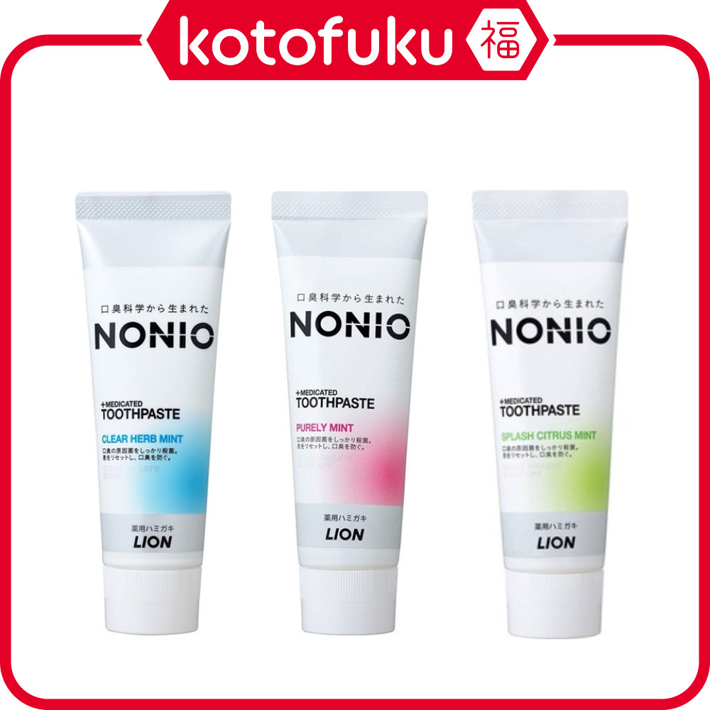 ยาสีฟัน Lion Nonio Series JP
