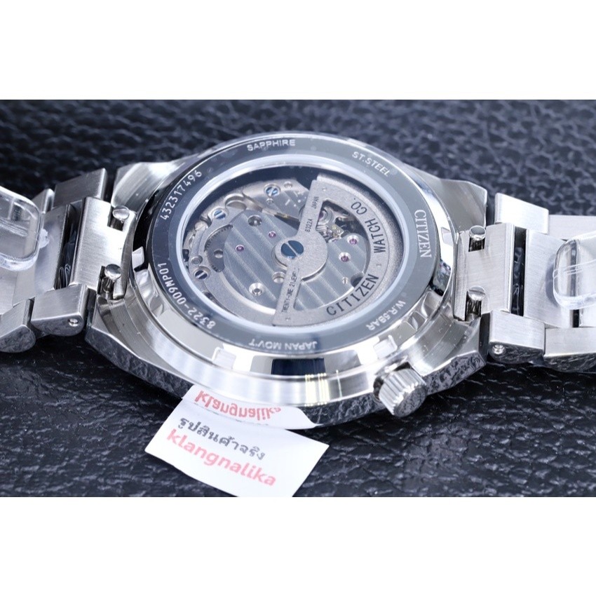 (ประกันศูนย์ไทย) นาฬิกา Citizen Tsuyosa Small Second Automatic รุ่น NK5010-51X