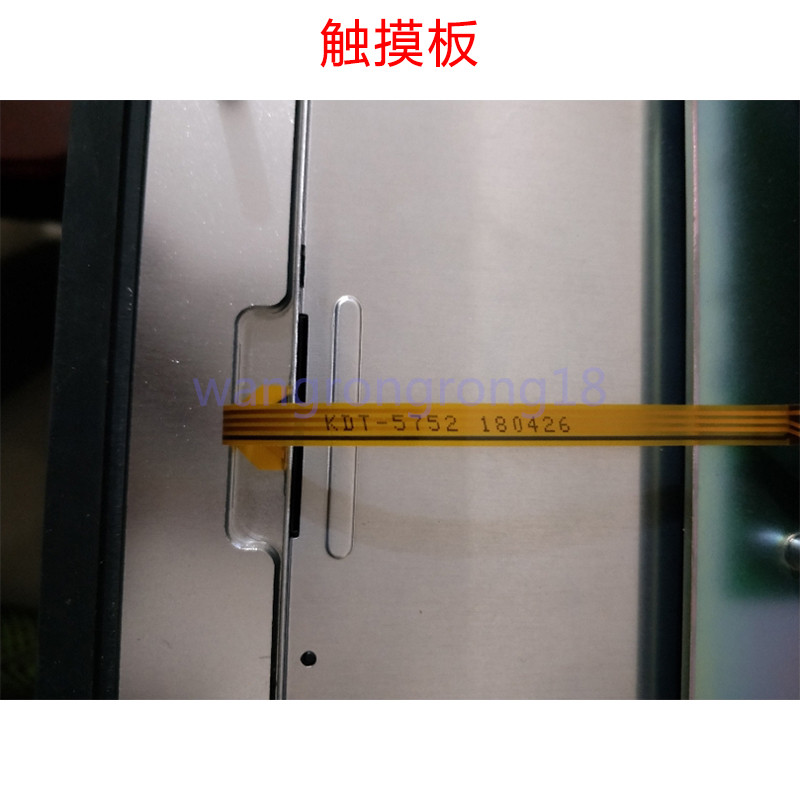 กระจกสัมผัสแผงสัมผัสที่เข้ากันได้ใหม่ เคดีที-5752 180426