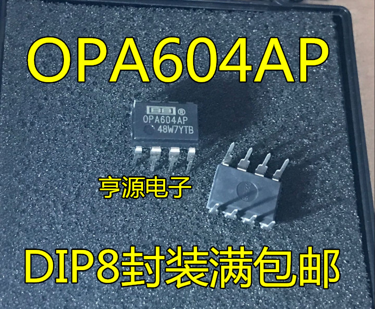 ชิป OPA604 OPA604AP DIP-8