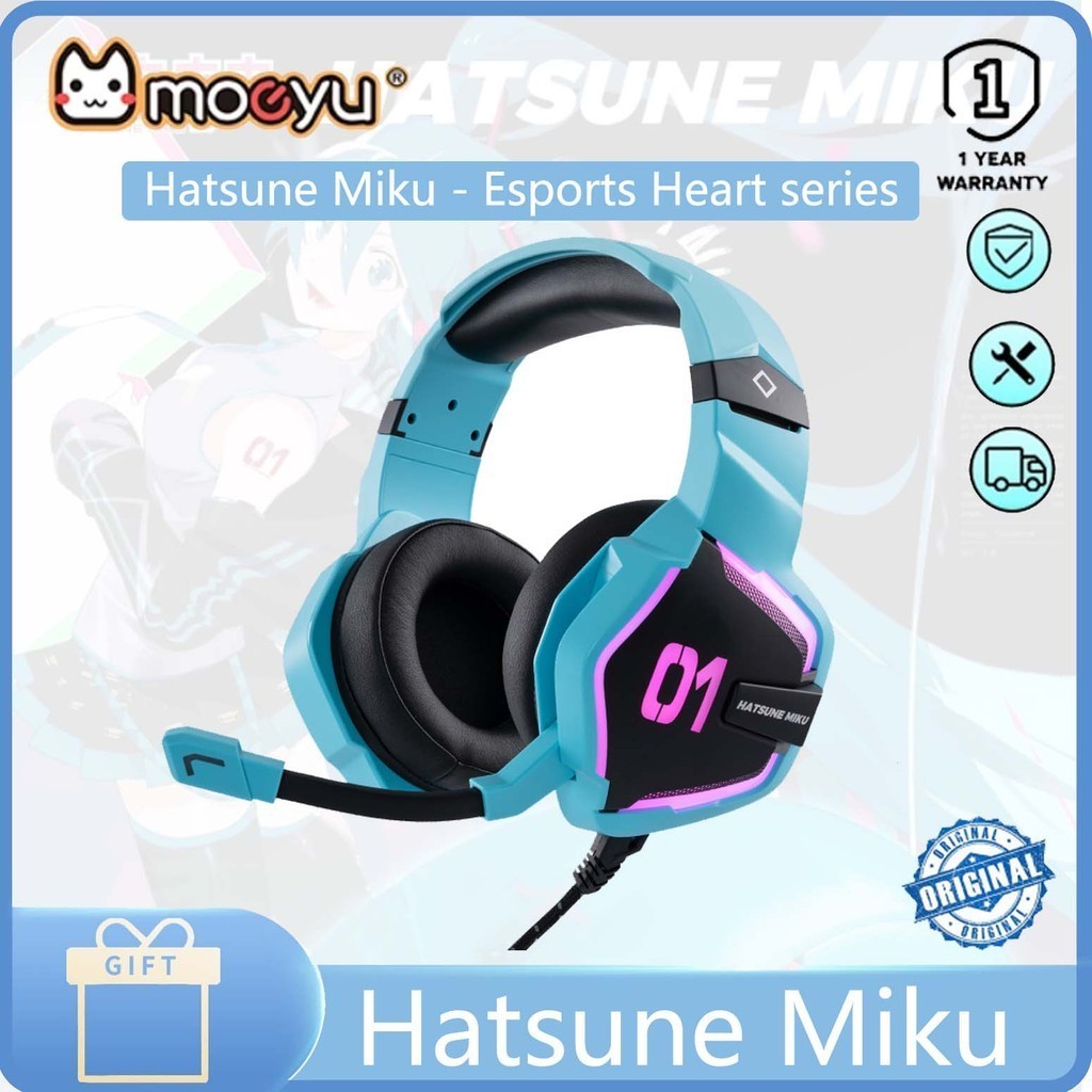 Moeyu Hatsune Miku esports Heart series หูฟัง esports ชุดหูฟังแบบมีสายเสียงรอบทิศทาง