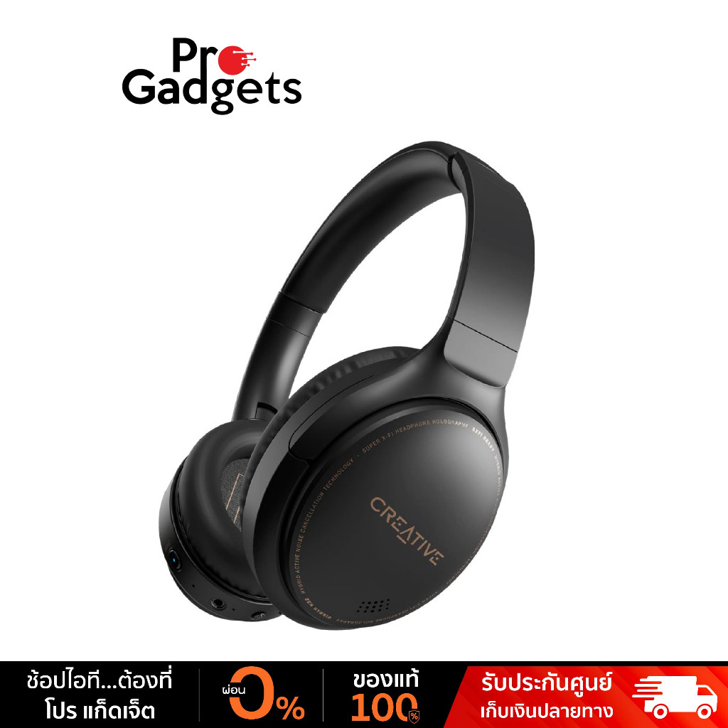 Creative Zen Hybrid SXFI หูฟังบลูทูธไร้สายแบบครอบหู ดำ, เทาอ่อน