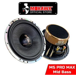 Mohawk 6.5" Inch Mid Bass 140Watts High End MS Series Car Speaker MidBass MS-6 PROMAX