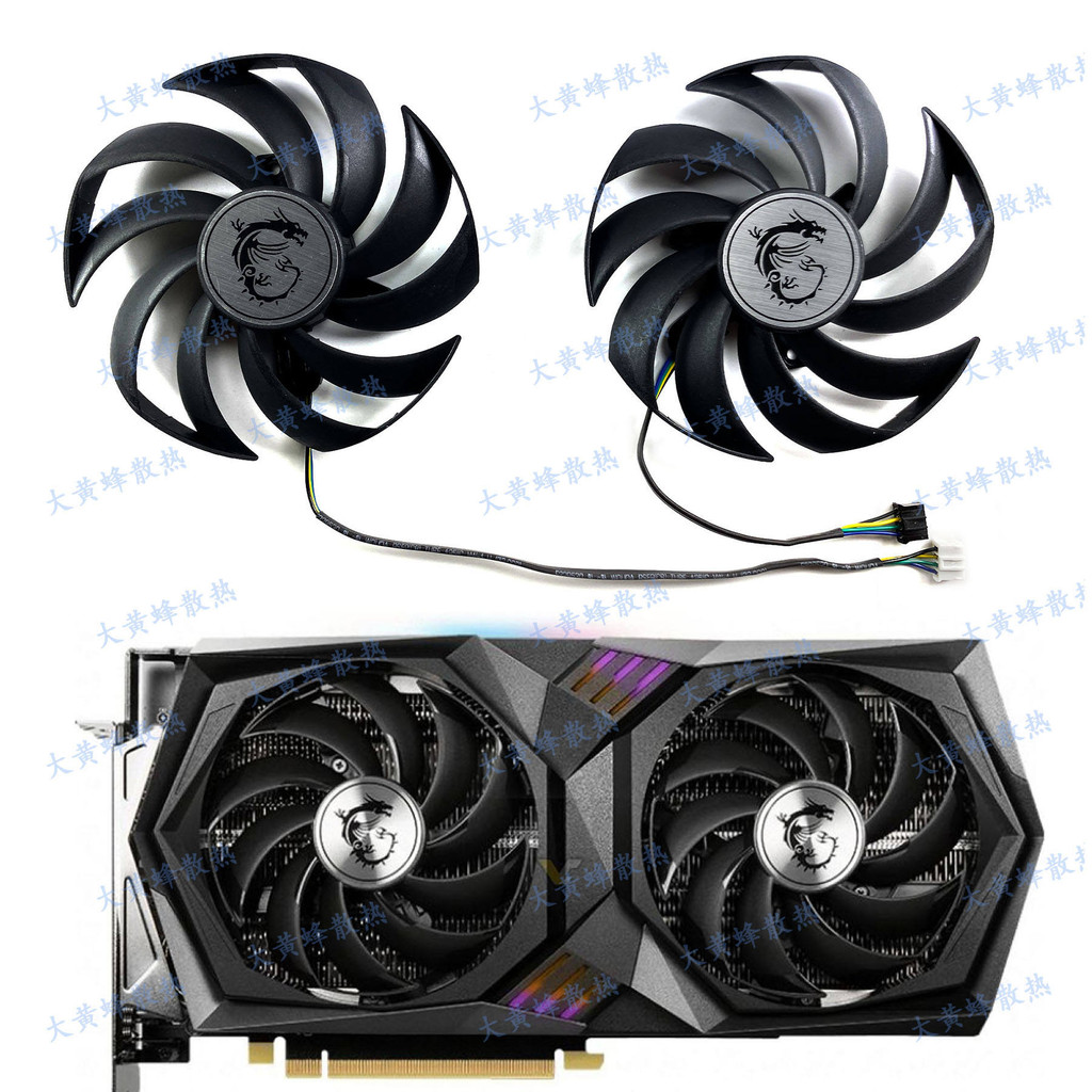 MSI MSI RTX3050 3060 3060ti GAMING X Magic Dragon พัดลมกราฟิก PLD10010S12HH