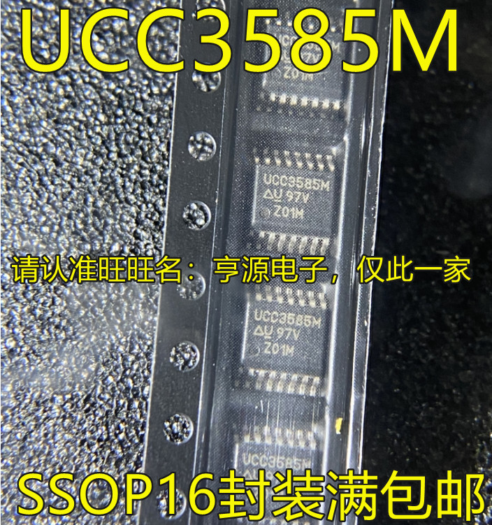 ชิป UCC3585M UCC3585 SSOP-16