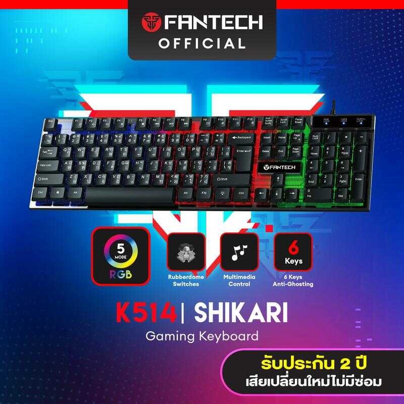 FANTECH คีย์บอร์ดเกมมิ่ง Semi Mechanical ไฟ RGB Gaming Keyboard รุ่น K514