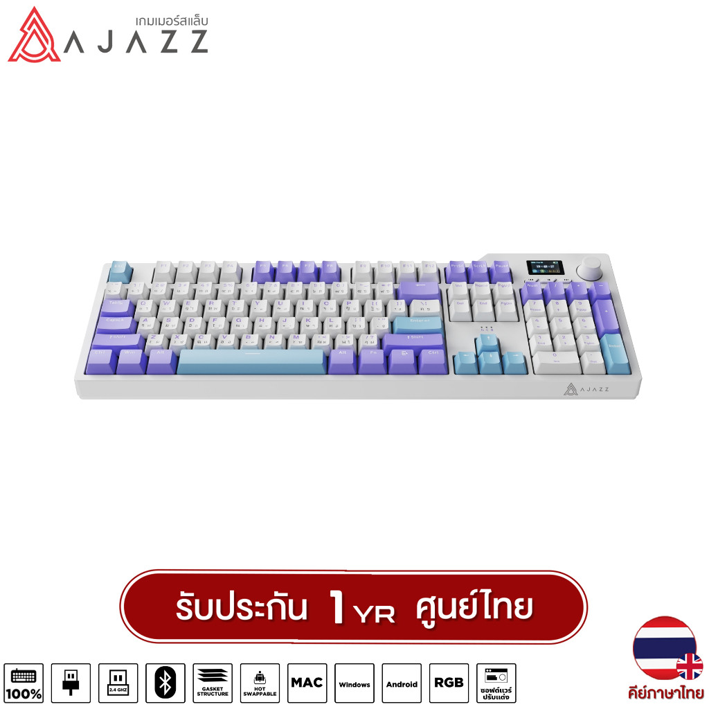 คีย์บอร์ดเกมมิ่ง Ajazz AK35IV2 104Key TFT Screen Gasket Hotswap Tri-Mod Mechanical Keyboard