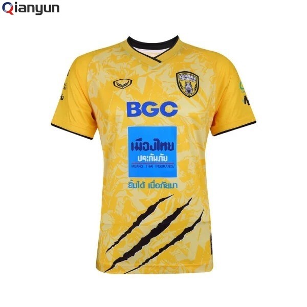 (((QY2) GRAND SPORT เสื้อฟุตบอลขอนแก่นเอฟซี2024 รหัส :038429