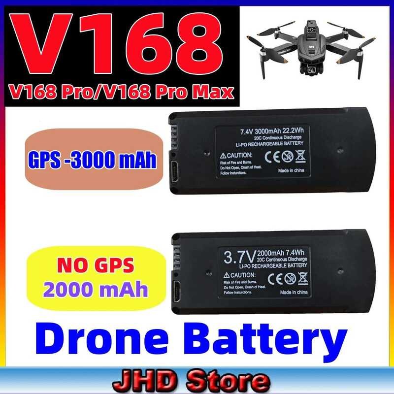 ❃ JHD Bateria Drone V168/V168 Pro/ MAX ไม่มี Gps/Gps แบตเตอรี่สําหรับ V168 PRO แบตเตอรี่ขายส่ง ❃