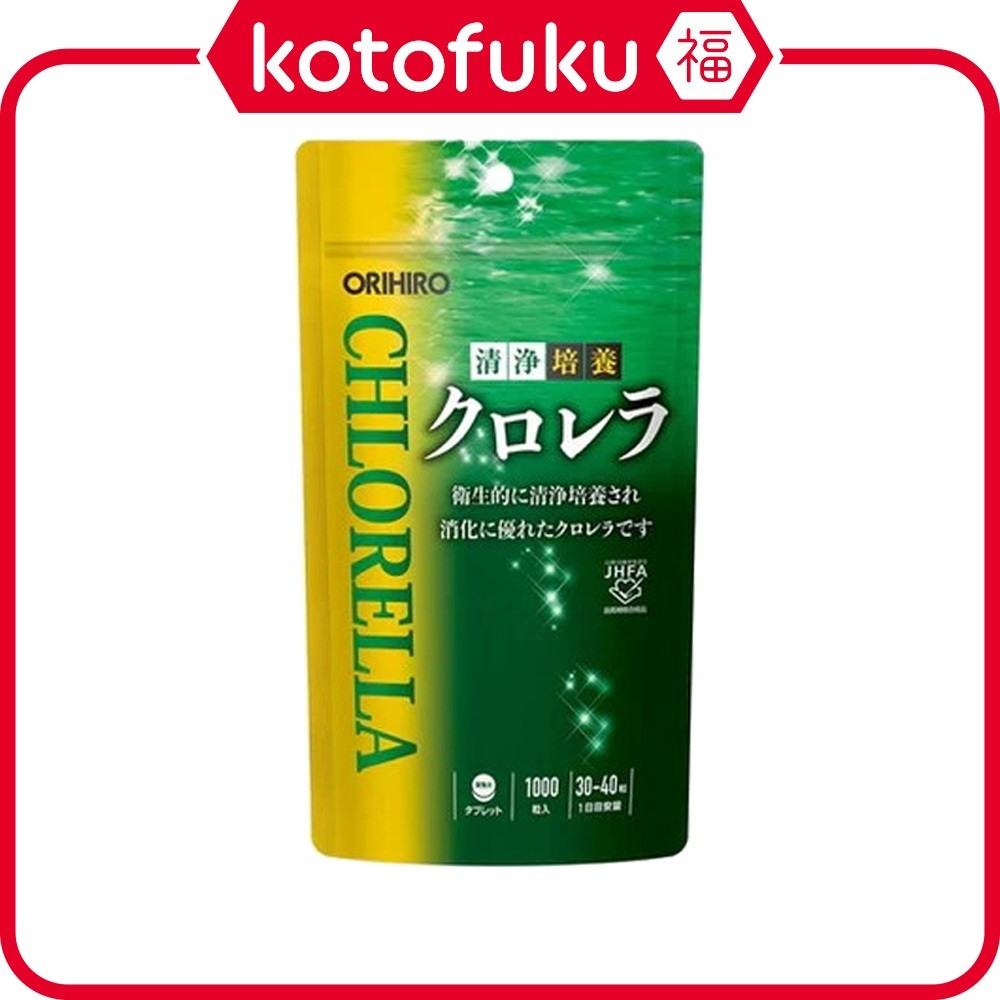 ORIHIRO โอริฮิโระ คลีน วัฒนธรรม คลอร์เรลล่า 1000 เม็ด อาหารเสริม เจพี