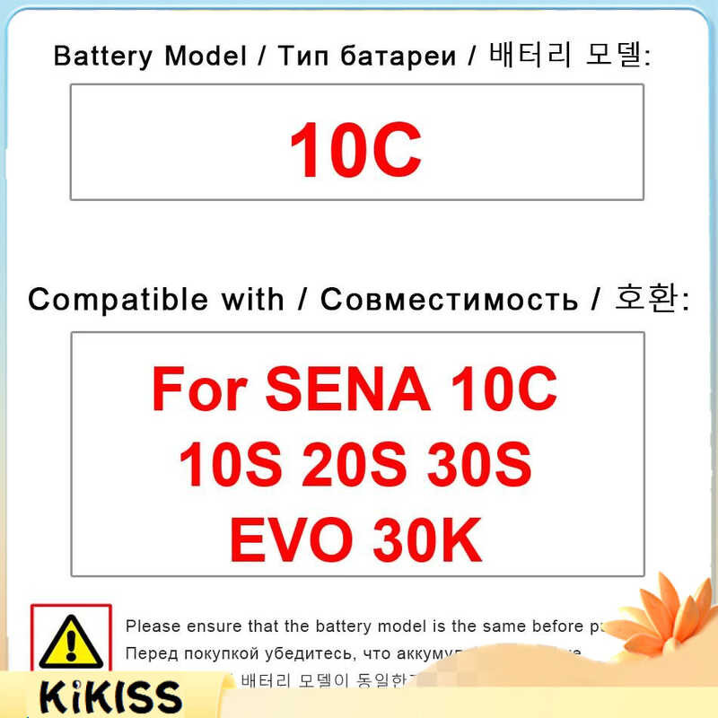 เปลี่ยนแบตเตอรี่ For SENA 10C 10S 20S 30S EVO 30K 10C 1000mAh