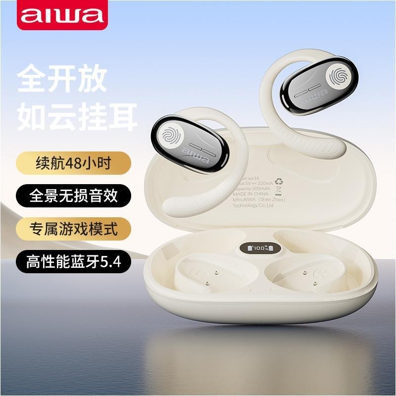 Aiwa Aihua AW18 ชุดหูฟังบลูทูธ 5.4 การนํากระดูกอากาศแบบแขวนหูไร้สายกีฬาไม่หูวิ่งรุ่นใหม่