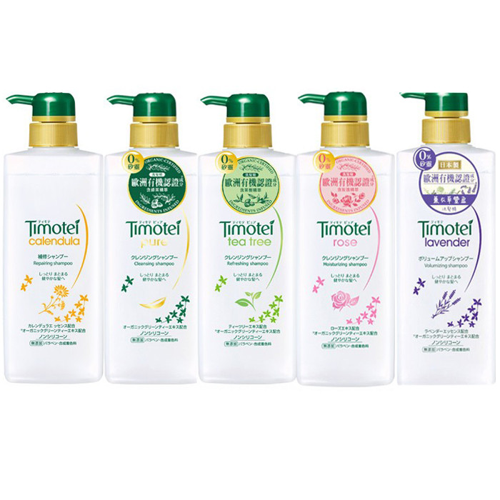 ในสต็อก Japan Timotei Botanical Extract Shampoo (500g) [ซานเมริเล็ก] D099755