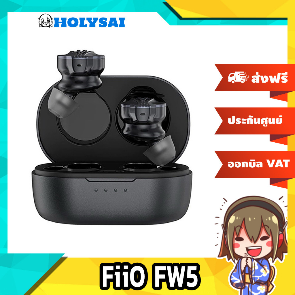 FiiO FW5 หูฟังไร้สาย TWS 3 ไดรเวอร์ ของแท้ ประกันศูนย์ไทย