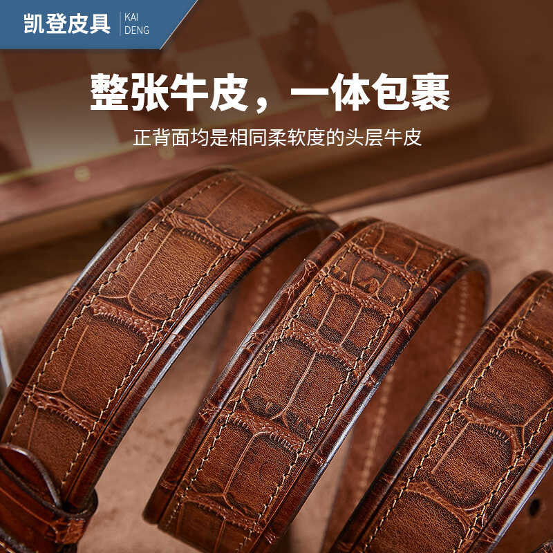 Leather Kayden Goods เทรนด์ผู้ชายฟอกหนังมือถูสีหัว Cowhide เข็มขัดกางเกงยีนส์เข็มขัด