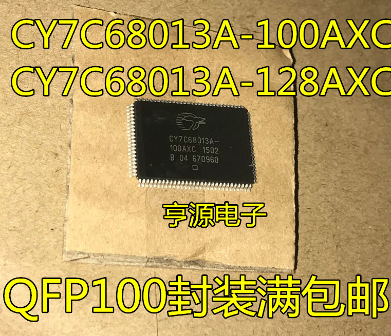 ชิป CY7C68013A CY7C68013A-128AXC CY7C68013A-128AXI