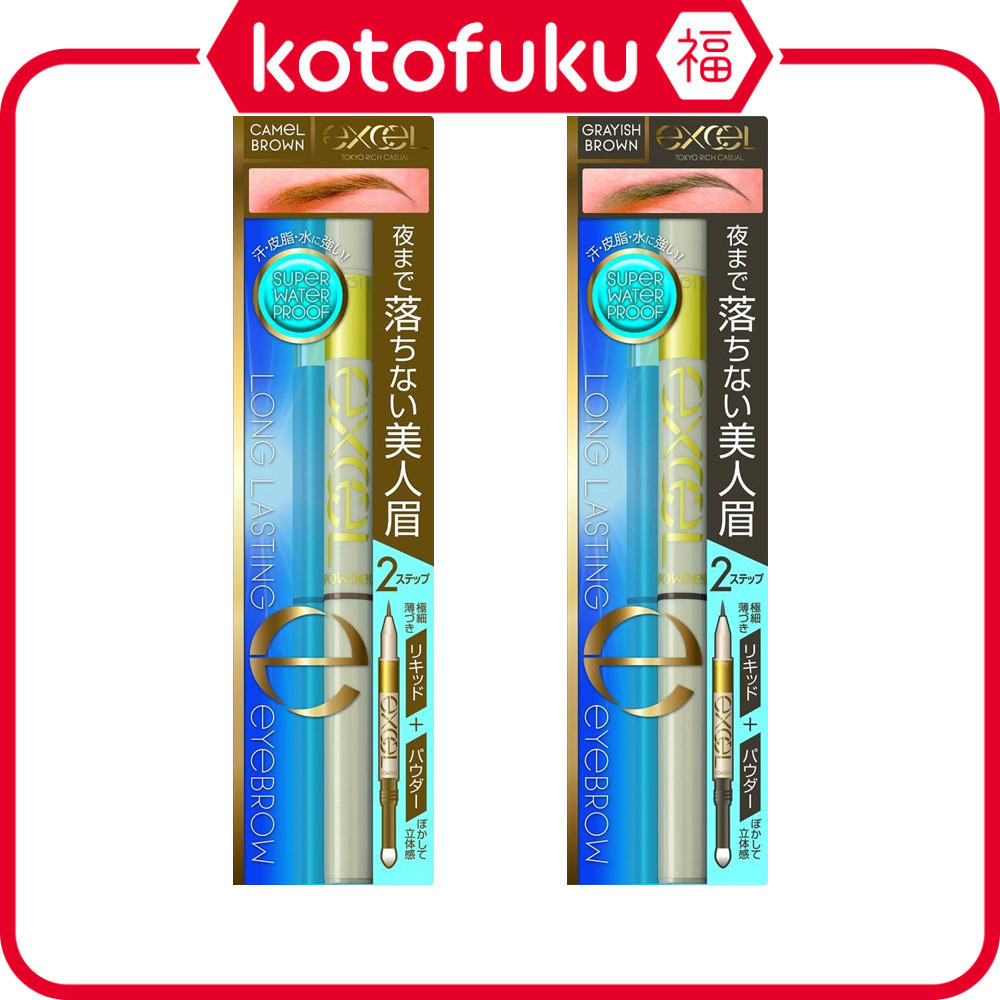 Excel Long Lasting Eyebrow Pencil - Lt02 / Lt03 (0.61G) Jp
