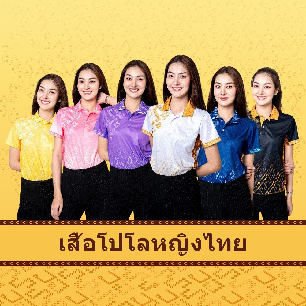 แฟชั่นผู้หญิงเสื้อโปโลสบายๆระบายอากาศธุรกิจเสื้อ ชุดทํางาน ฤดูร้อนขนาดบวก ชุดทํางาน กีฬา ถนน สูงสุด เสื้อเหลือง72 พรรษา【1】