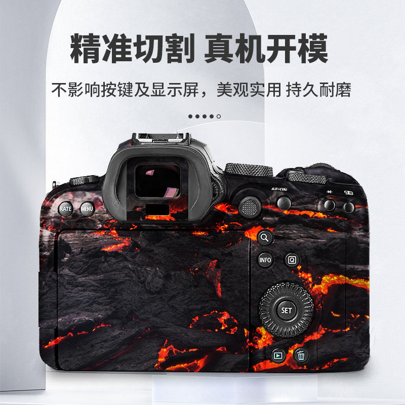เหมาะสำหรับ Canon Canon EOS-R6 รวมทุกอย่างฟิล์ม SLR กล้องฟิล์มป้องกันสติ๊กเกอร์ R Series