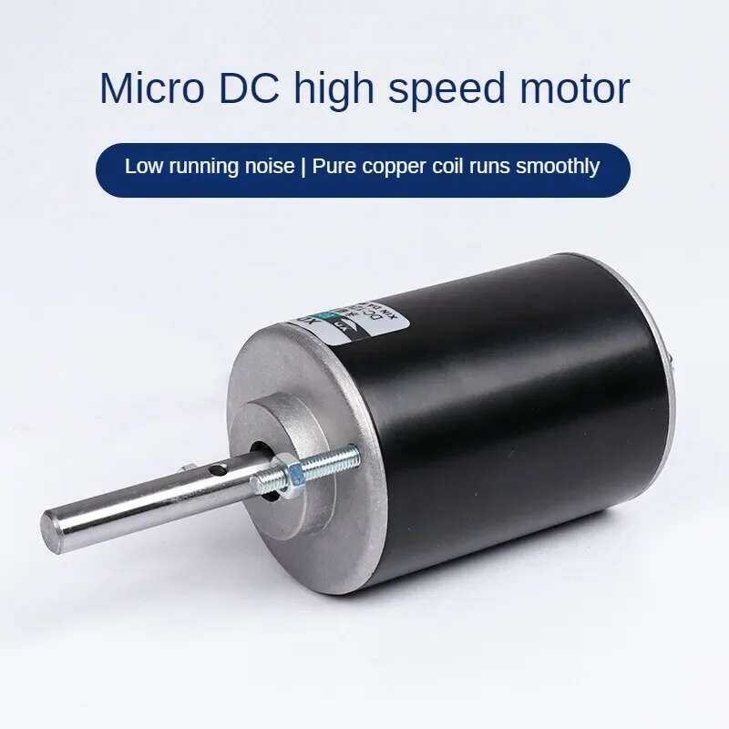 ▥ Xd-3420จอ แม่เหล็กถาวร12v 3500Rpm มอเตอร์ความเร็วสูง24v 7000 RPM มอเตอร์ขนาดเล็ก30w มอเตอร์คว