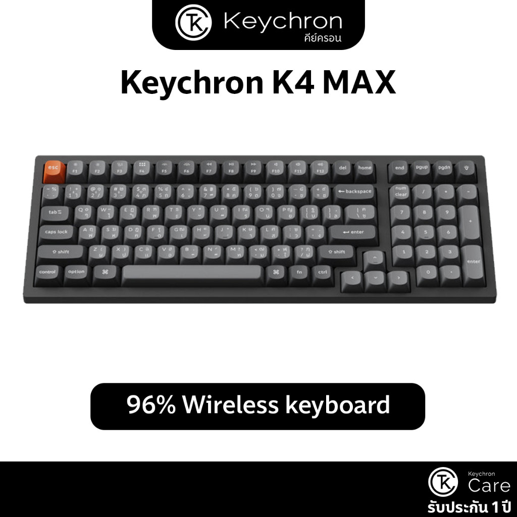 คีย์บอร์ด Keychron K4 Max Wireless ไร้สาย ขนาด 96% (BT/2.4Ghz/Wire)