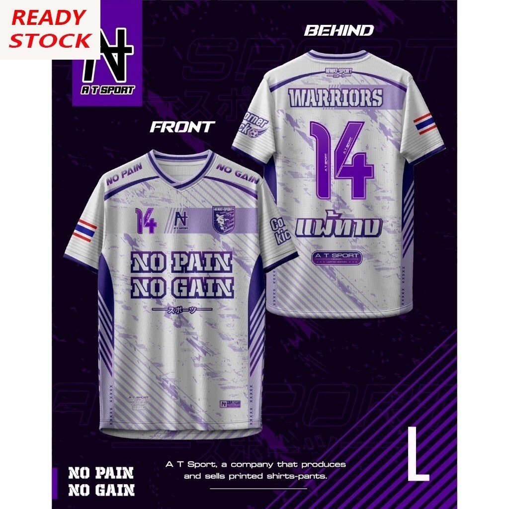 At SPORT AT WARRIOR พิมพ์เสื้อเจอร์ซีย์ไมโครไฟเบอร์เรียบสีขาวเหมาะสําหรับทุกกิจกรรม