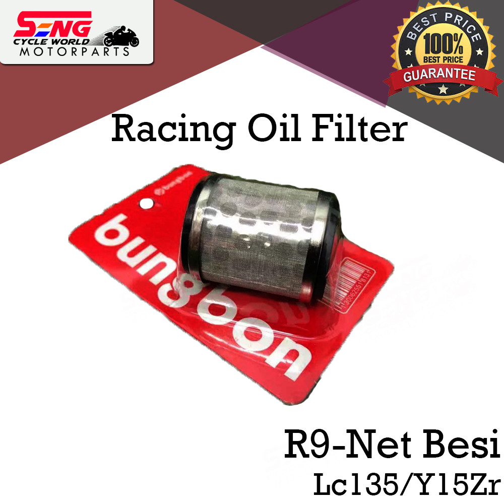 YAMAHA LC135/Y15 ZR RACING กรองน้ํามัน - R9 -NET BESI