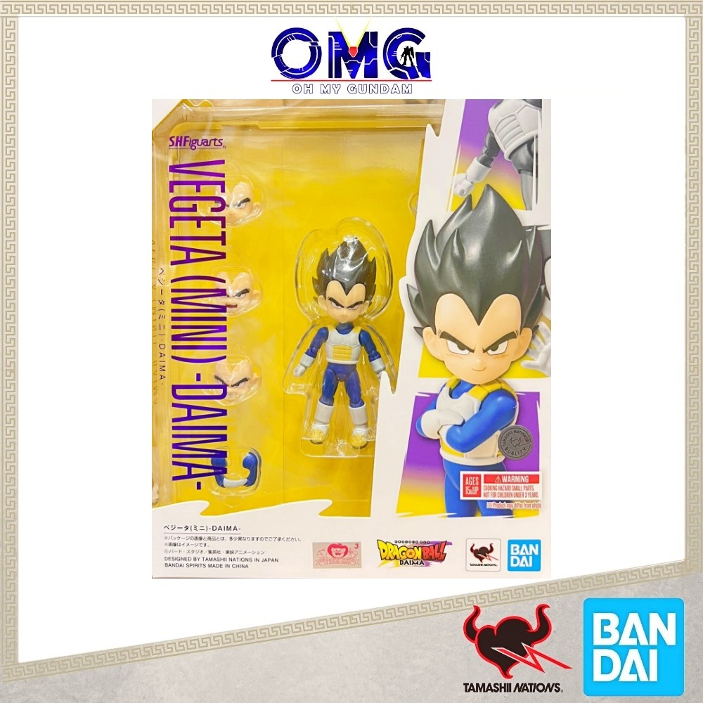 Bandai Tamashii SHFiguarts Vegeta (Mini) (Daima) 66639 DragonBall Dragon Ball SHF Vegeta Daima Mini 