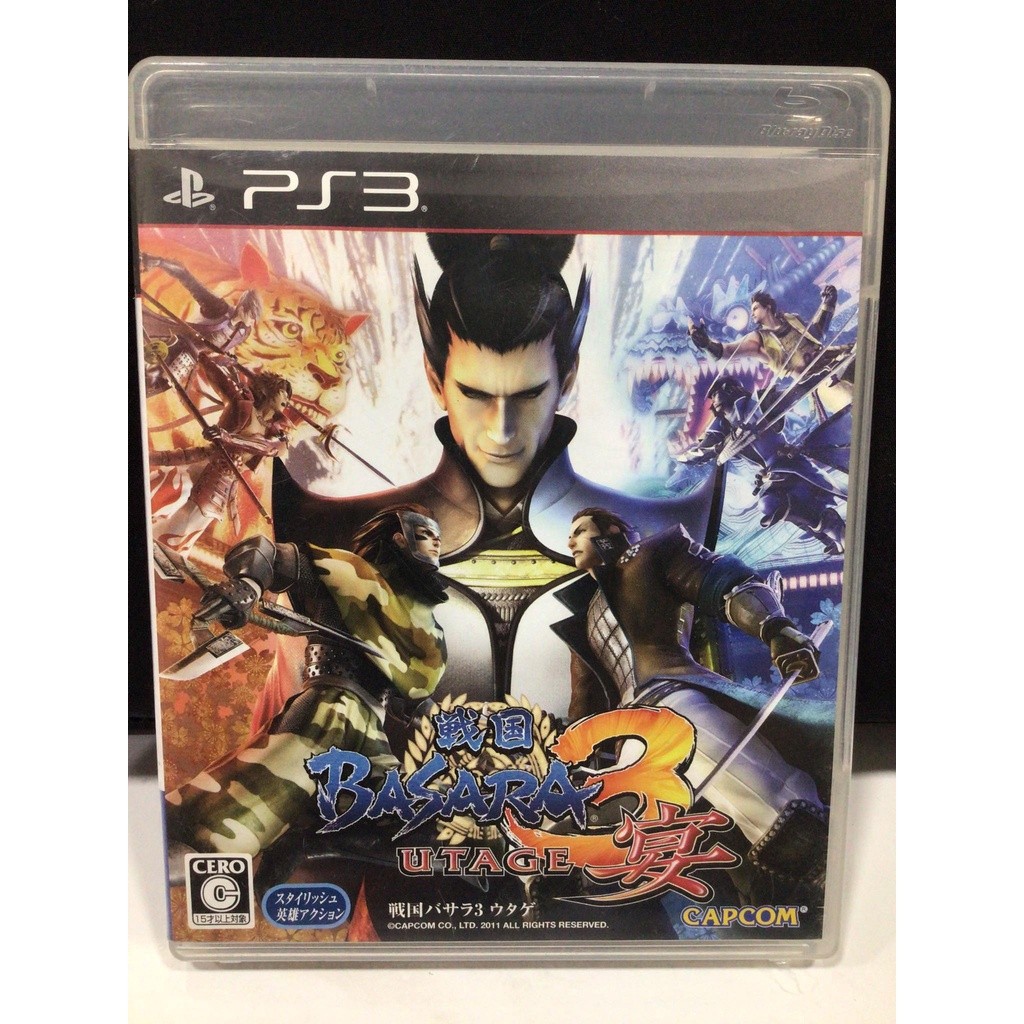 ในสต็อก Original Disc [PS3] Sengoku Basara 3 Utage (ญี่ปุ่น) (BLJM-60389 | 55049)